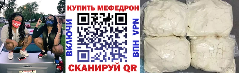 Купить наркотики цена Ковылкино Амфетамин  Кокаин  ГАШ  Марихуана 