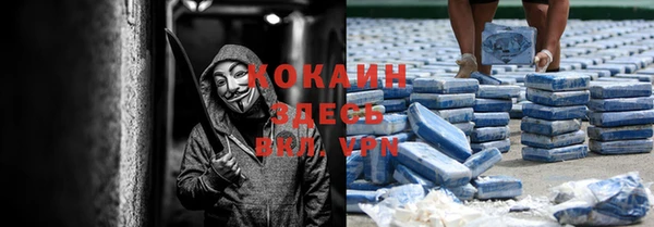 мефедрон VHQ Алзамай