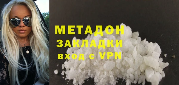 спиды Алексеевка
