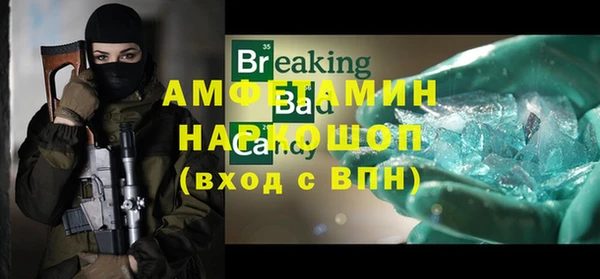 спиды Алексеевка