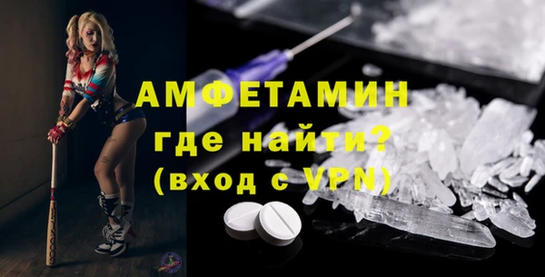 спиды Алексеевка