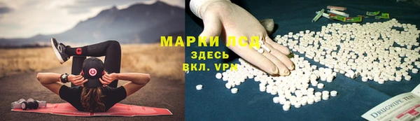 мефедрон VHQ Алзамай