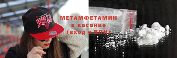 мефедрон VHQ Алзамай
