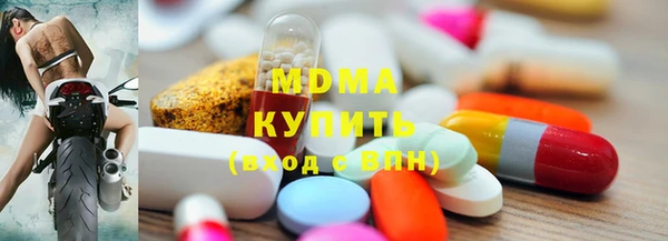 спиды Алексеевка