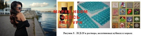мефедрон VHQ Алзамай