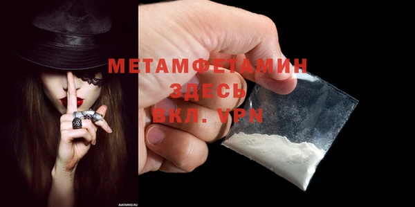 mix Покровск