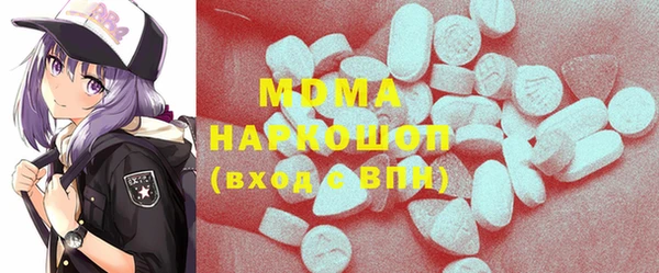 спиды Алексеевка
