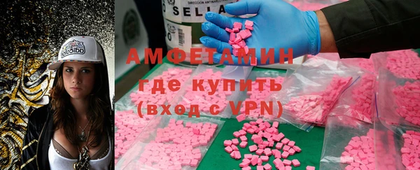 прущие крисы Алексин