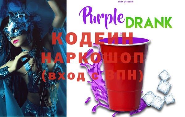 мефедрон VHQ Алзамай