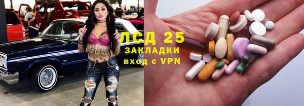 мефедрон VHQ Алзамай