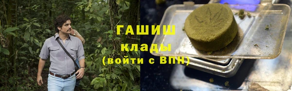 прущие крисы Алексин